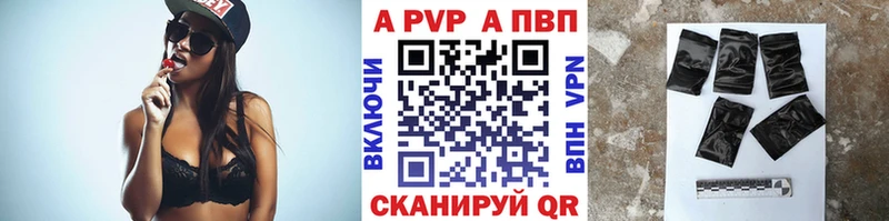 Alfa_PVP СК КРИС  Купить  Медынь 