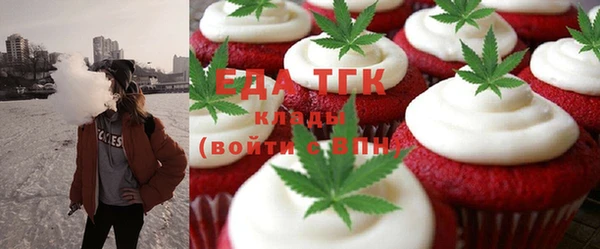 герыч Аркадак