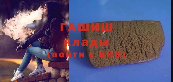 дмт Армянск