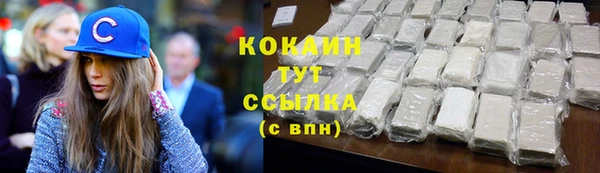 МДПВ Арсеньев
