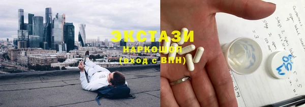 дмт Армянск
