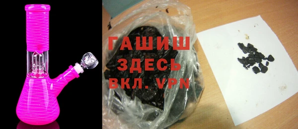 дмт Армянск