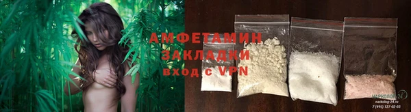 дмт Армянск