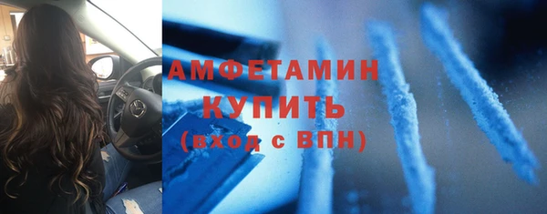дмт Армянск