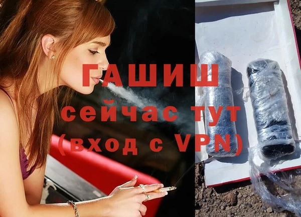 дмт Армянск