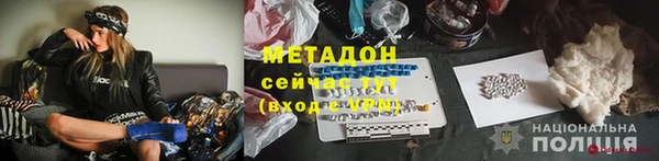 МДПВ Арсеньев