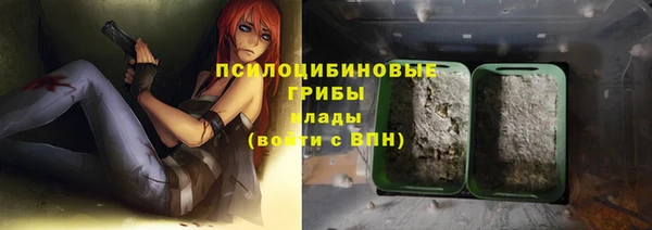 герыч Аркадак