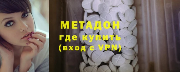 герыч Аркадак