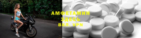 МДПВ Арсеньев
