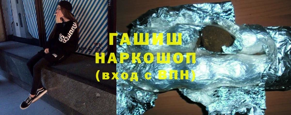 дмт Армянск