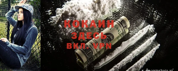 герыч Аркадак