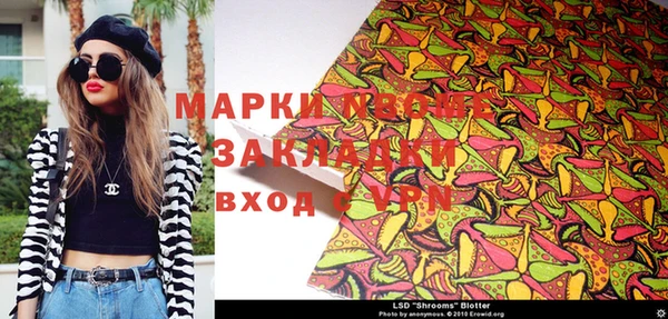 МДПВ Арсеньев
