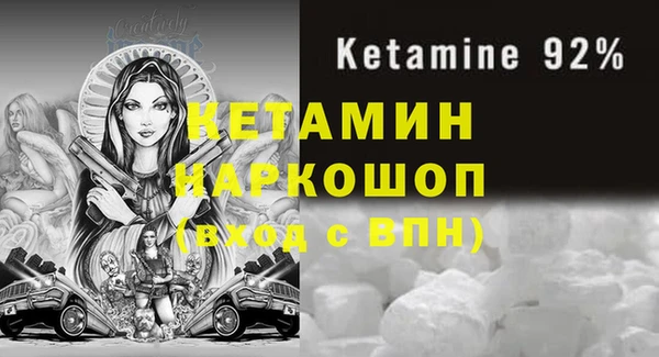 дмт Армянск