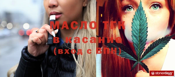 дмт Армянск