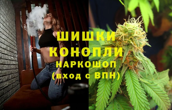 герыч Аркадак